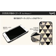 iPhone7 �V�R�L�P�[�X