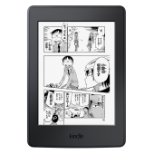 価格.com - Amazon Kindle Paperwhite 32GB マンガモデル スペック・仕様
