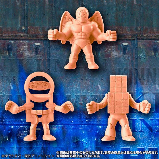 キン消し第2弾 チエの輪マン キューブマンによる アホな勝利 も再現 価格 Com