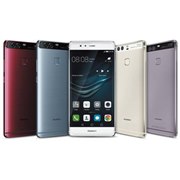 HUAWEI HUAWEI P9 SIMフリー 価格比較 - 価格.com