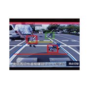 �p�[�L���O�A�V�X�g�u�J�����@�\�g��BOX�v�iBSG17�j���g�p�����Ƃ��̃��A�r���[��ʁB�\�������i�s�����̒��ɏ�Q�������m����ƐF�t���̘g���o�ăh���C�o�[�ɒ��ӂ����N����B