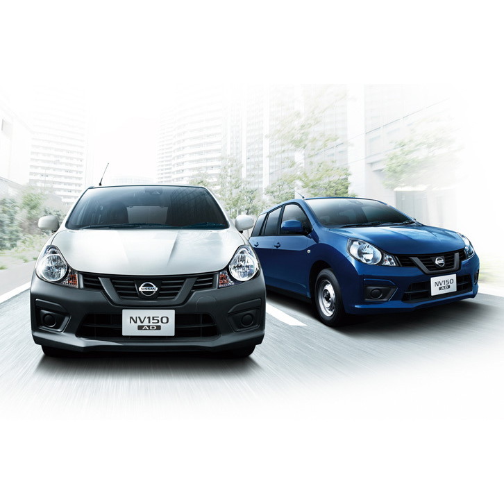 日産自動車は2016年11月30日、商用バン「AD／ADエキスパート」をマイナーチェンジするとともに、車名を「NV...