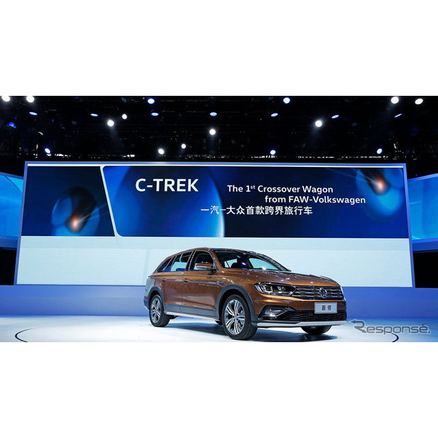 欧州の自動車最大手、フォルクスワーゲンは11月下旬、中国で開幕した広州モーターショー16において、『ボー...