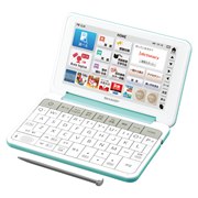 �J���[�d�q�����uBrain�v