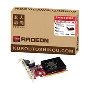 RH6450-LE1GB