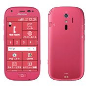 LGエレクトロニクス V20 PRO L-01J docomo 価格比較 - 価格.com