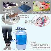 �~�j����@�uMNWSMAN2�v�C���[�W