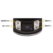 アプレシア エージー・プラス コントロール 0.8L