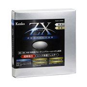 ZXプロテクター