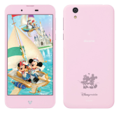 シャープ Disney Mobile On Docomo Dm 01j Pink 価格比較 価格 Com