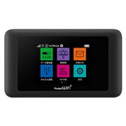 Pocket WiFi 603HW