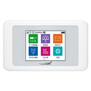 価格.com - ワイモバイル Pocket WiFi 603HW [ブラック] スペック・仕様