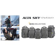 uALTA SKYv