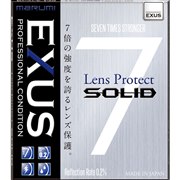 EXUS Lens Protect SOLID