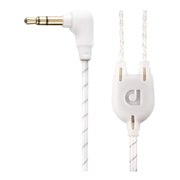 ��m�C�Y�����ϋv���� �uAudioflex SL TwistCable�v