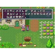 �u�����`�� 2�v