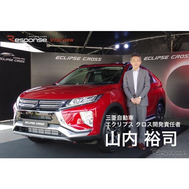 三菱自動車の新世代商品群第1弾として、久々の完全新型車となる『エクリプス クロス』。今年3月のジュネー...