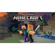 Minecraft: Nintendo Switch Edition