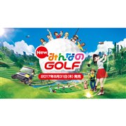 �uNew �݂�Ȃ�GOLF�v