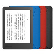 Kobo Aura Edition 2