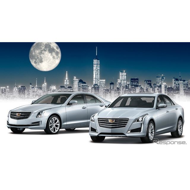 ゼネラルモーターズ・ジャパン（GMジャパン）は、キャデラック『ATSセダン』および『CTS』に月の輝きを表現...