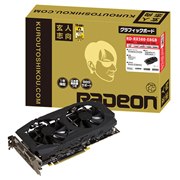 RD-RX580-E8GB