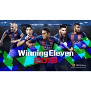 �u�E�C�j���O�C���u�� 2018�v