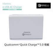 cheero 6 USB AC Charger