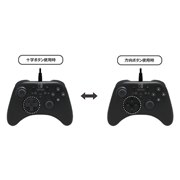 �z���p�b�h for Nintendo Switch NSW-001