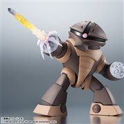 �u��SIDE MS�� MSM-04 �A�b�K�C ver. A.N.I.M.E.�v