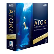 ATOK 2017 for Mac [�v���~�A��]