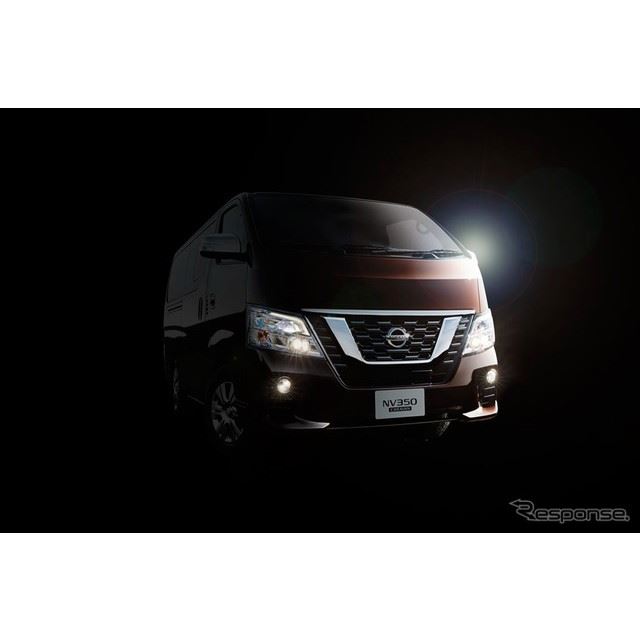 日産 Nv350キャラバン 価格 新型情報 グレード諸元 価格 Com 日産 Nv350キャラバン 価格 新型情報 グレード諸元 価格 Com