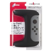 �uCYBER�E���o�[�R�[�g�O���b�v�~�j�iSWITCH Joy-Con�p�j�v