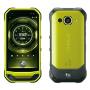 TORQUE G03　難有り T20170626151037_608_.jpg