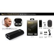 Beat-in Power Bank Black Edition