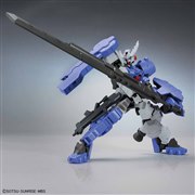 「HG 1/144 ガンダムアスタロトリナシメント」