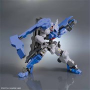 「HG 1/144 ガンダムアスタロトリナシメント」