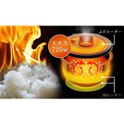 RC-IB30-B ブラック