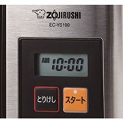 24���ԗ\��^�C�}�[�v���u�f�W�^�����v�\��