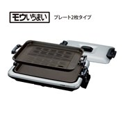 ���E�����܂� CRV-G200