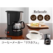 �����J�t�F CM-100