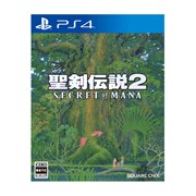 聖剣伝説2 シークレット オブ マナ