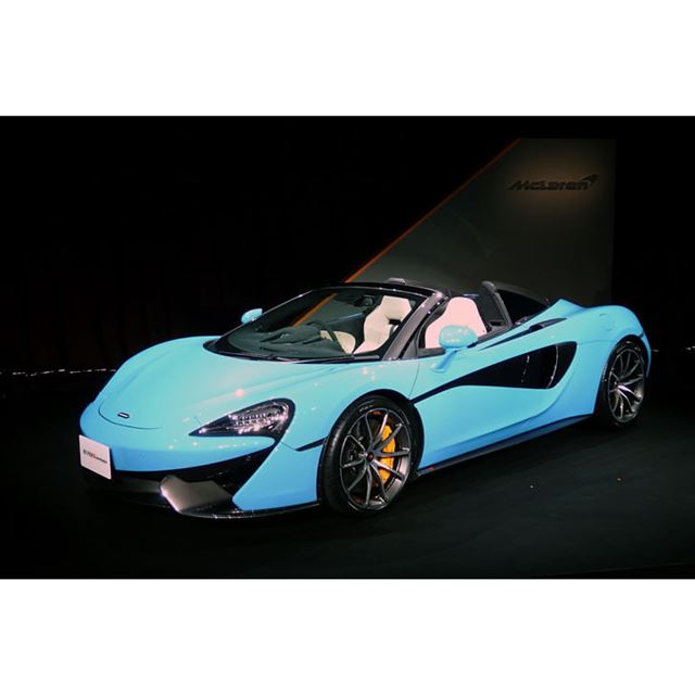マクラーレン・オートモーティブは2017年9月22日、横浜港大さん橋で新型スポーツカー「570Sスパイダー」を...
