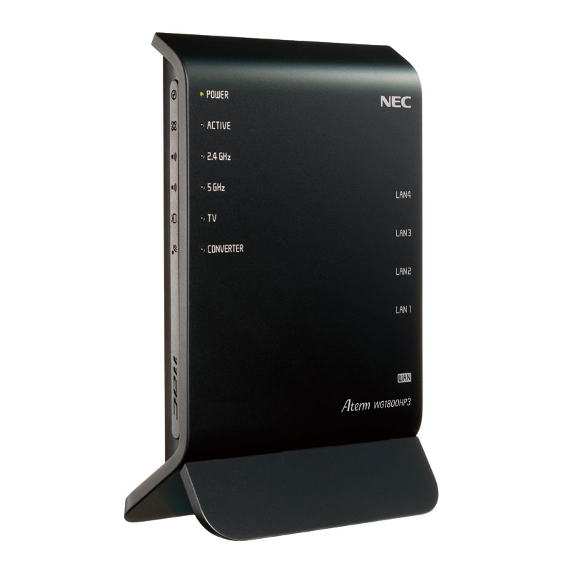 価格.com - NEC、ビームフォーミングを搭載した11ac無線LANルーター「Aterm WG1800HP3」