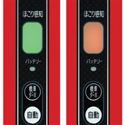極細軽量スティッククリーナー KIC-SLDC4-R