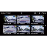 �h���C�u���R�[�_�[�@�\�����́uD�V���[�Y�v�ł͘^�悵���摜���i�r�̃f�B�X�v���C�ő����Ɋm�F����...