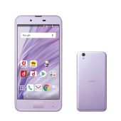 シャープ AQUOS sense SH-01K docomo [Frost Lavender] 価格比較