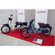 ホンダ スーパーカブ 50 - 価格.com