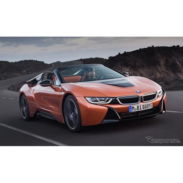 Yahoo!オークション - K-59 非売品 BMW i8(アイエイト) クーペ 1