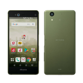 価格 Com 富士通 Arrows Nx F 01k Docomo Moss Green スペック 仕様